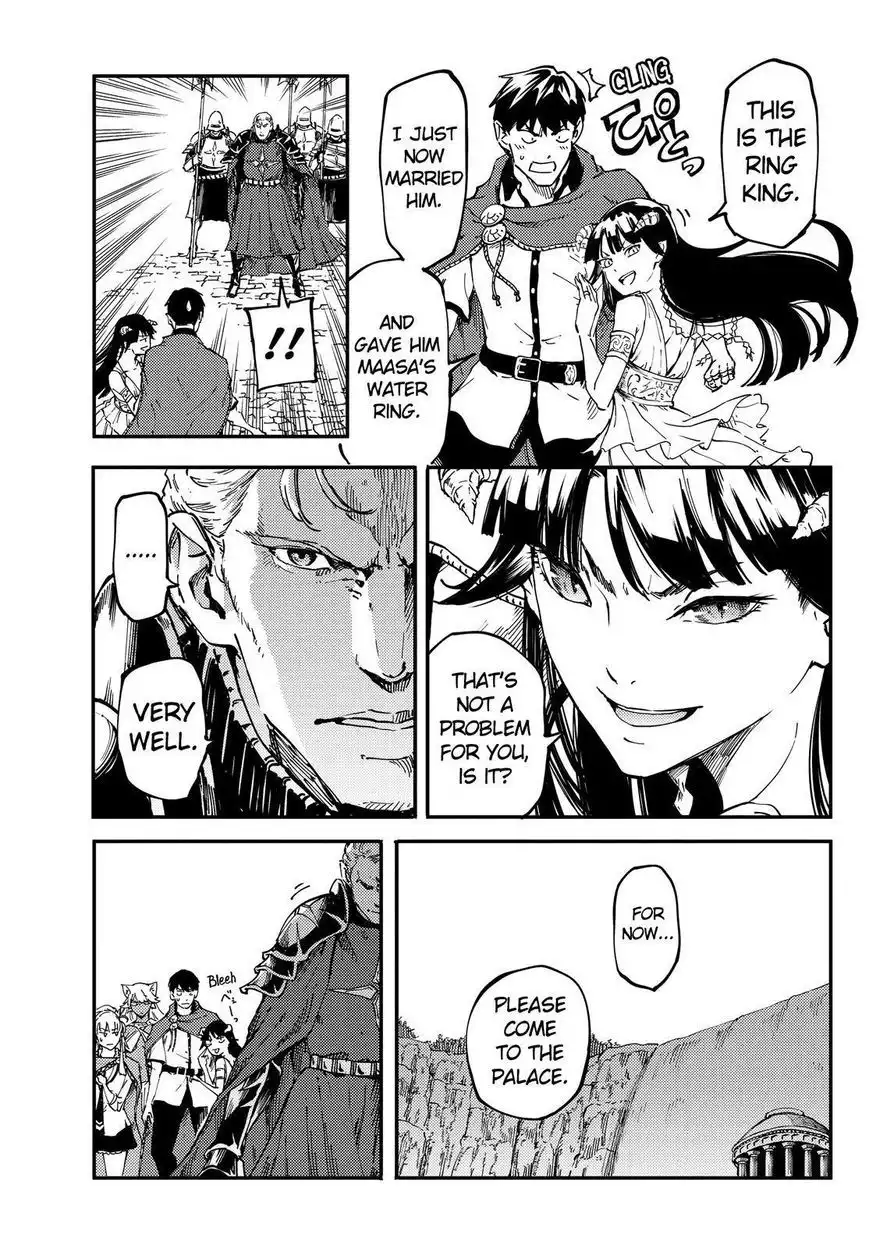 Kekkon Yubiwa Monogatari Chapter 17 20